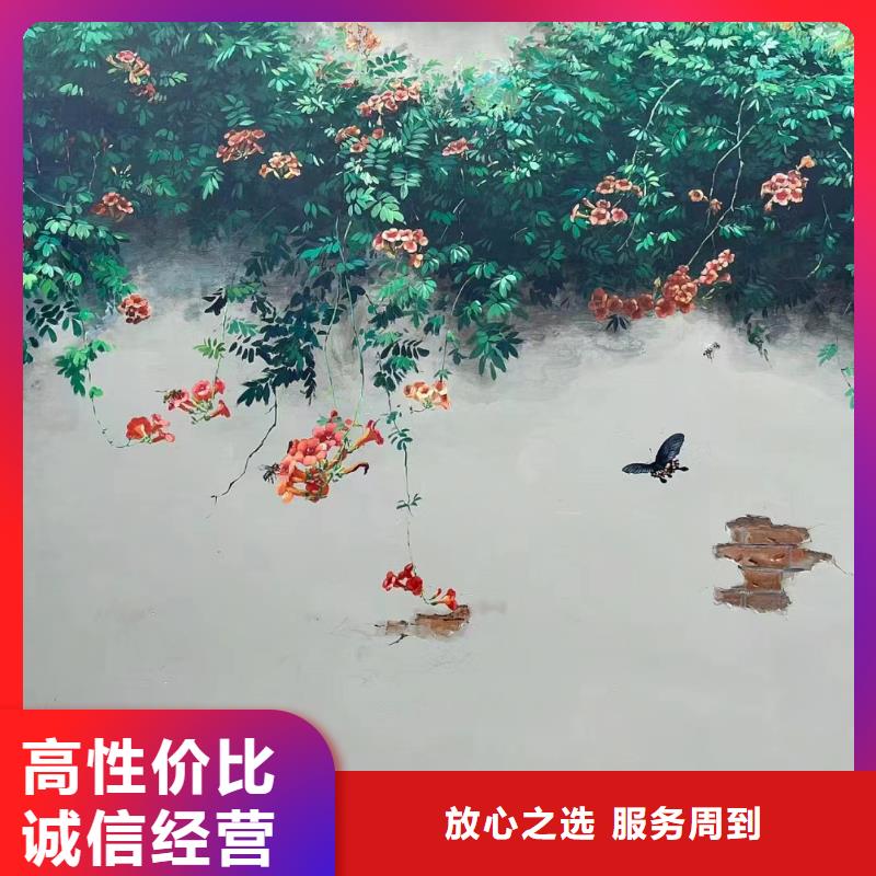 武汉彩绘墙面彩绘墙体手绘公司