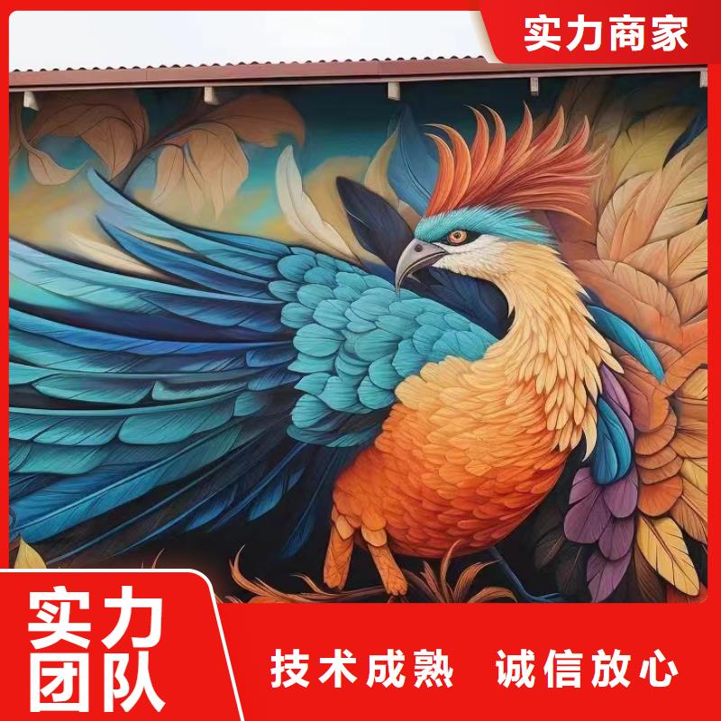 墙面彩绘墙体手绘壁画师公司
