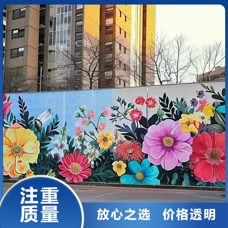 高标农田瓷砖壁画定制工作室