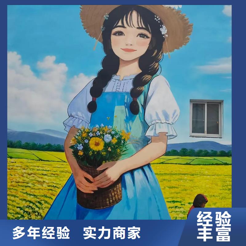 壁画彩绘手绘墙绘公司
