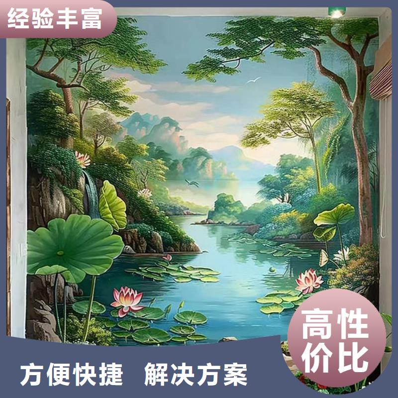 浮雕壁画彩绘手绘墙绘工作室
