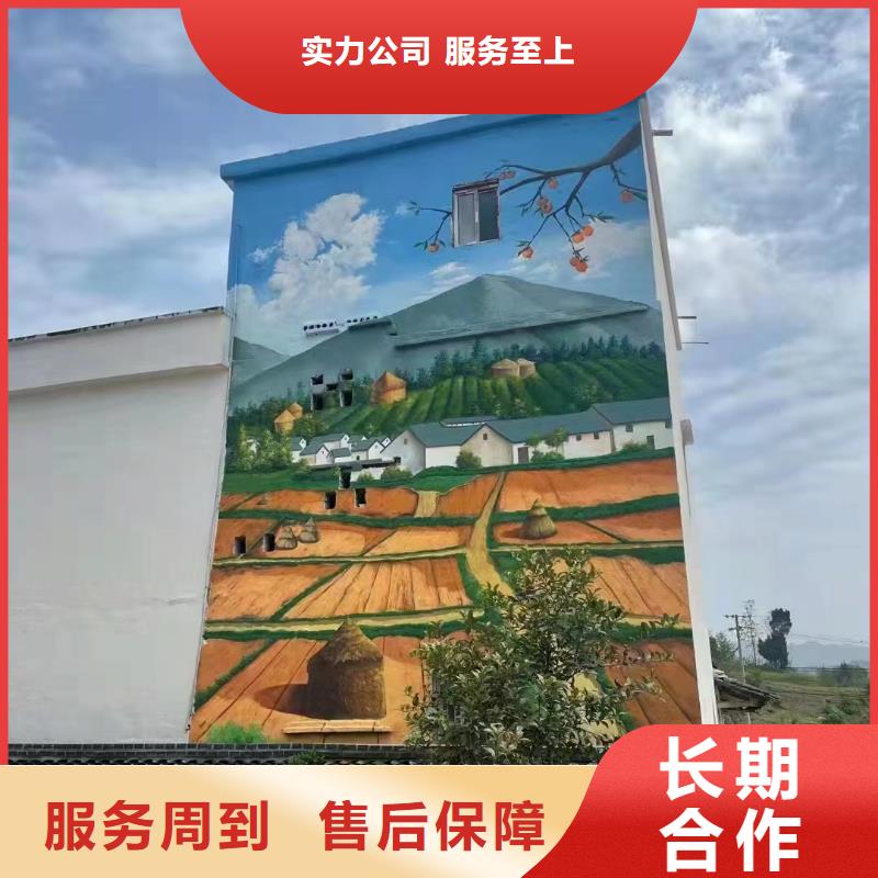 儋州市高温瓷砖壁画彩瓷壁画团队