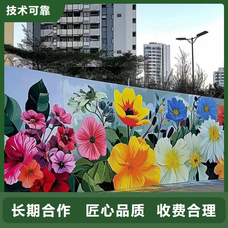 壁画彩绘手绘墙绘公司