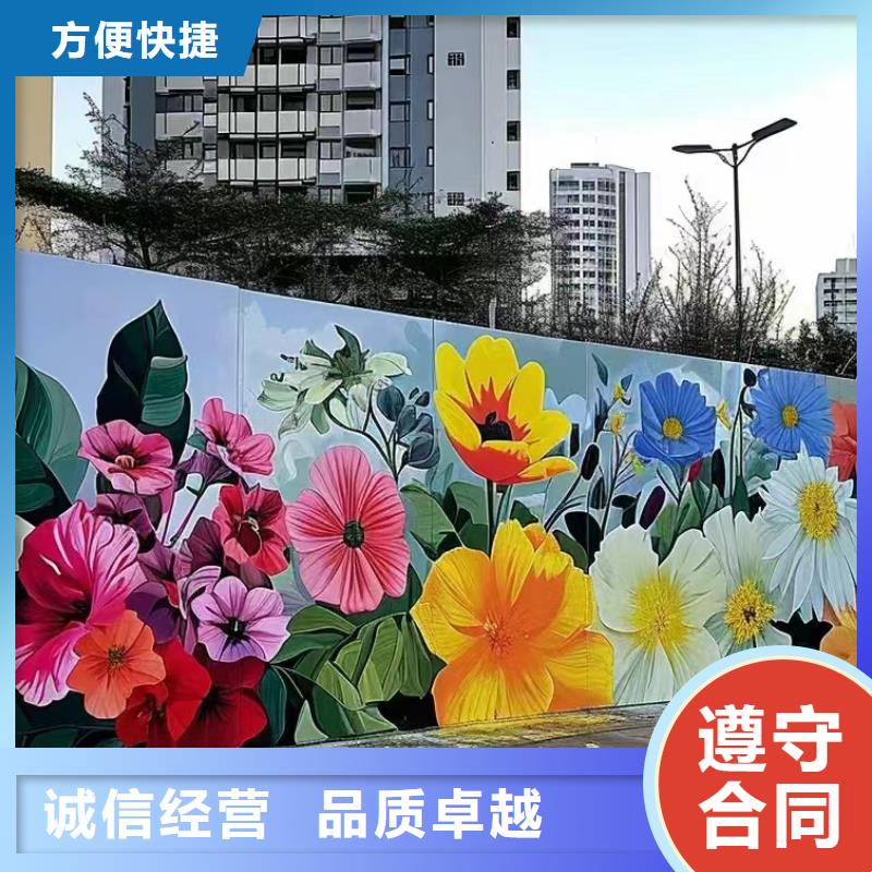 壁画师彩绘手绘墙绘画专业公司