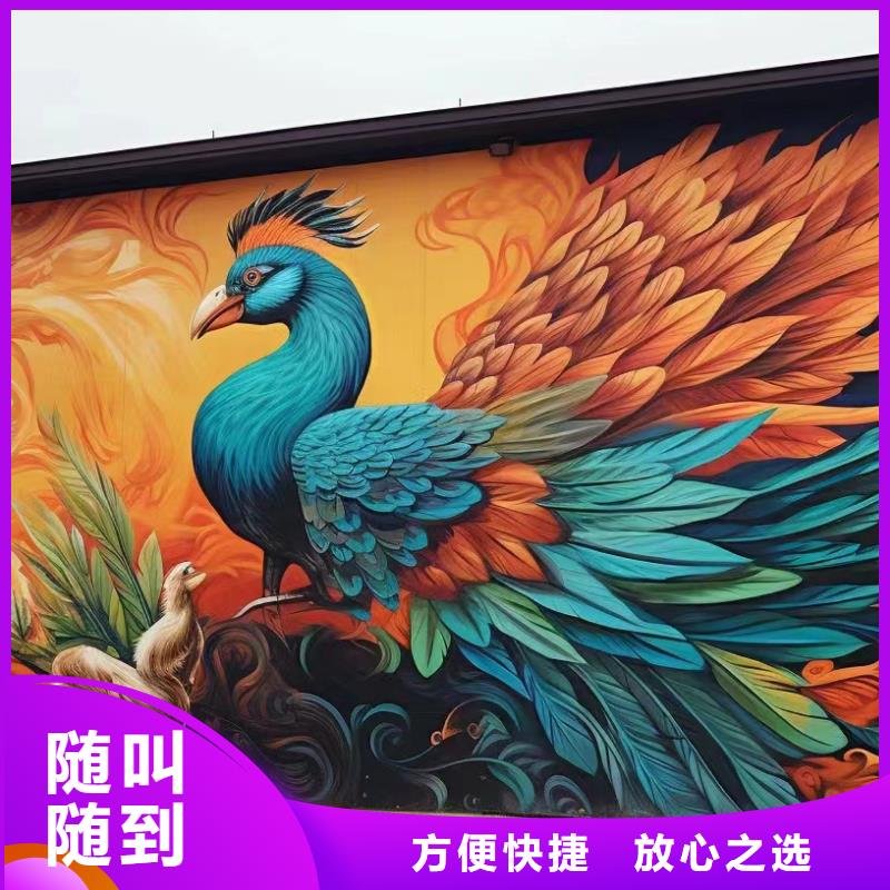 漳州平和华安墙绘手绘墙壁画彩绘工作室