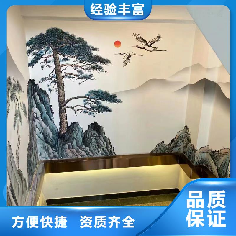 文化墙彩绘手绘墙绘画公司