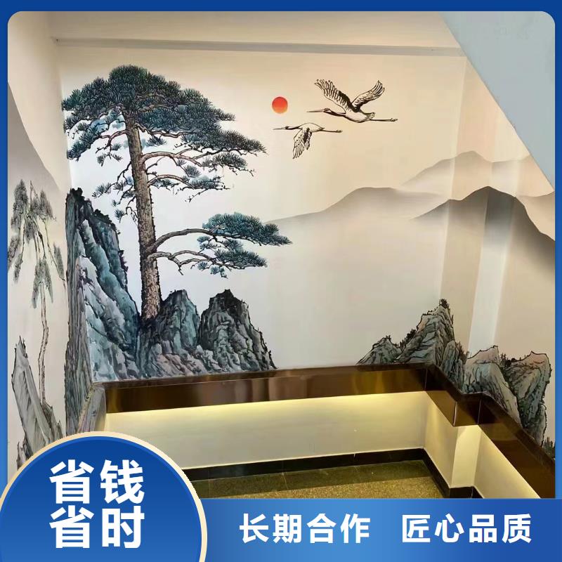 墙面彩绘墙体手绘壁画师公司