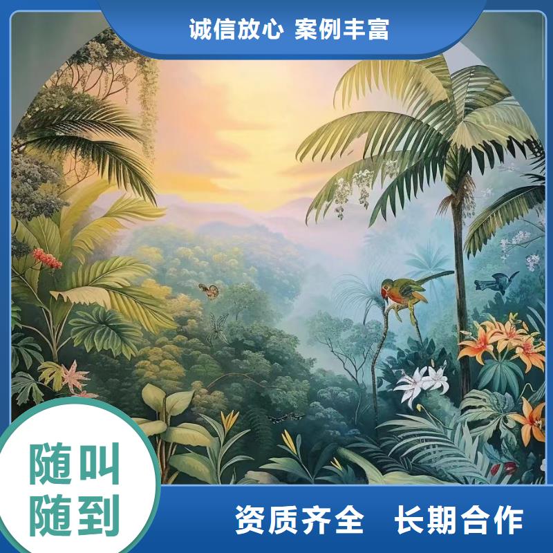 文化墙彩绘手绘墙绘画工作室