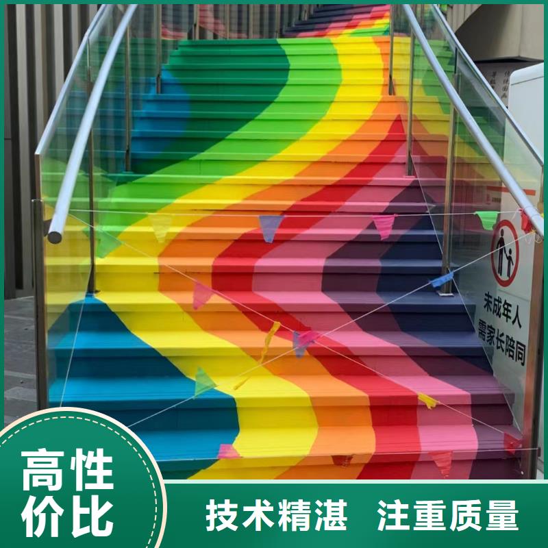 外墙彩绘手绘墙绘画工作室