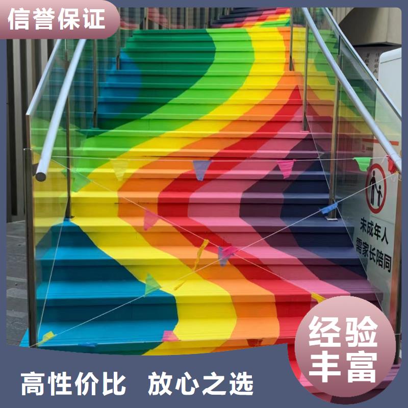 美丽乡村彩绘手绘墙绘团队