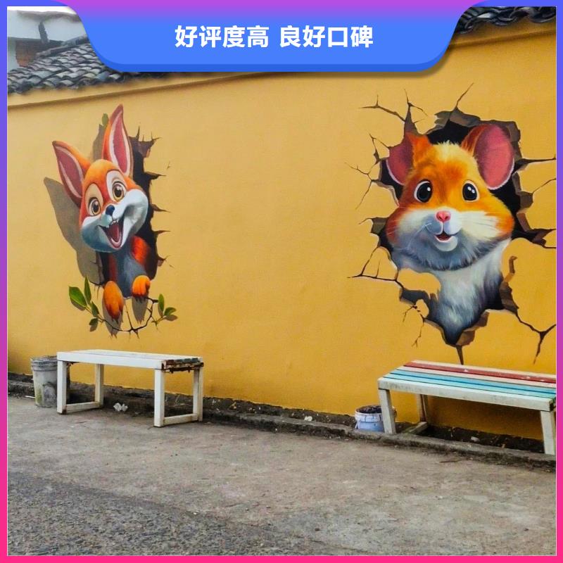 浮雕壁画彩绘手绘墙绘工作室