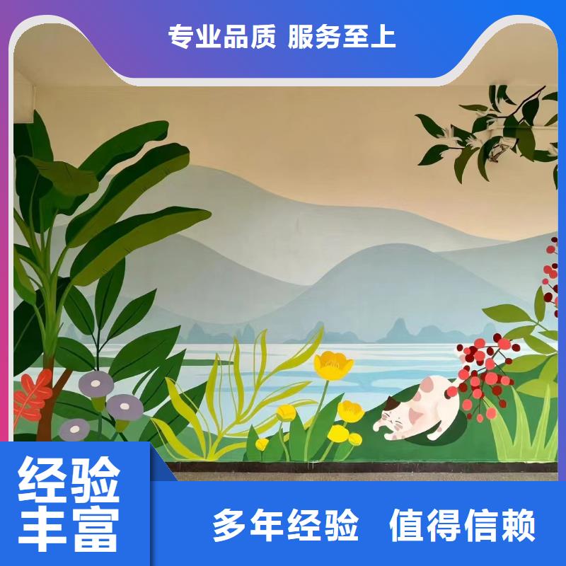 壁画彩绘手绘墙绘公司