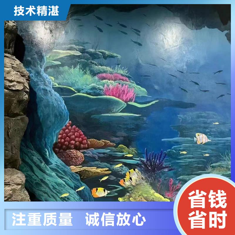 文化墙彩绘手绘墙绘画工作室