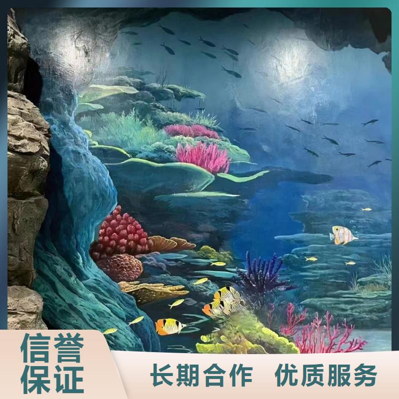 乡村振兴墙绘彩绘手绘墙工作室