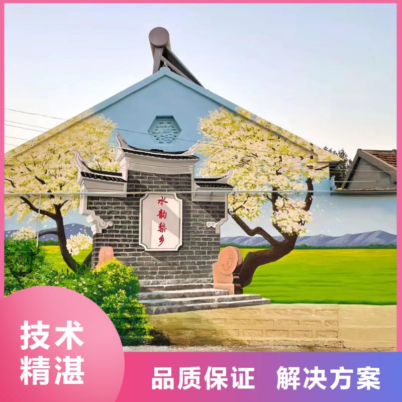 手绘墙彩绘壁画专业公司