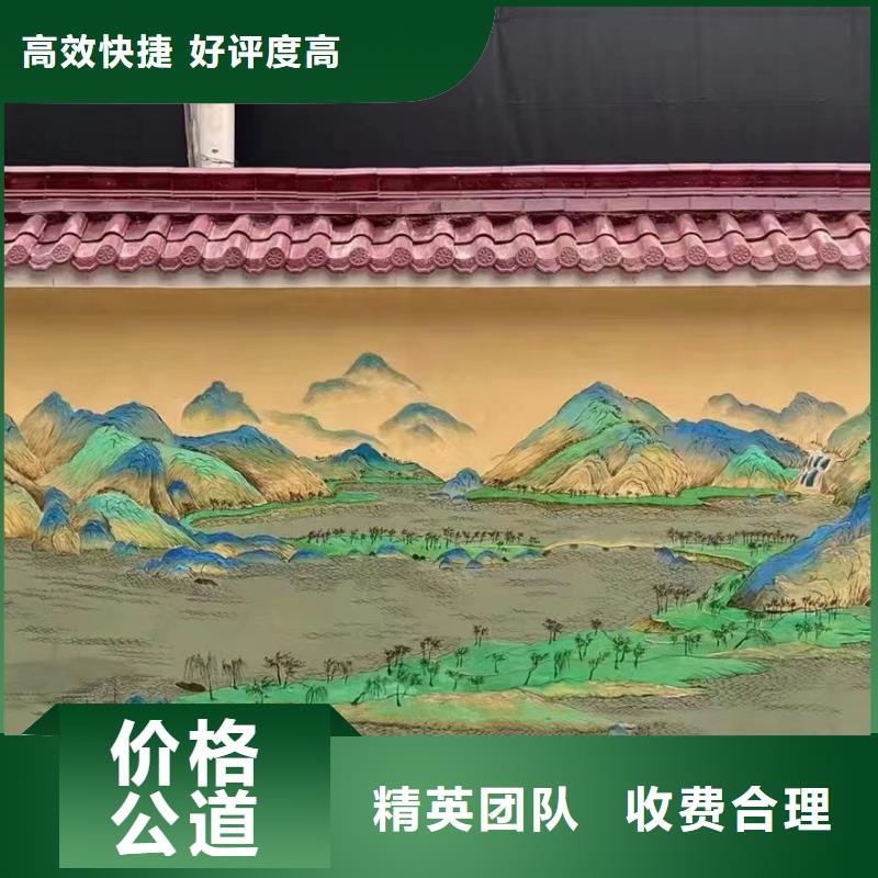 墙绘壁画墙体彩绘涂鸦团队