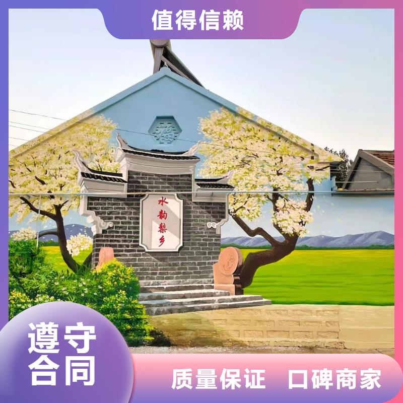 瓷砖陶瓷壁画定制公司