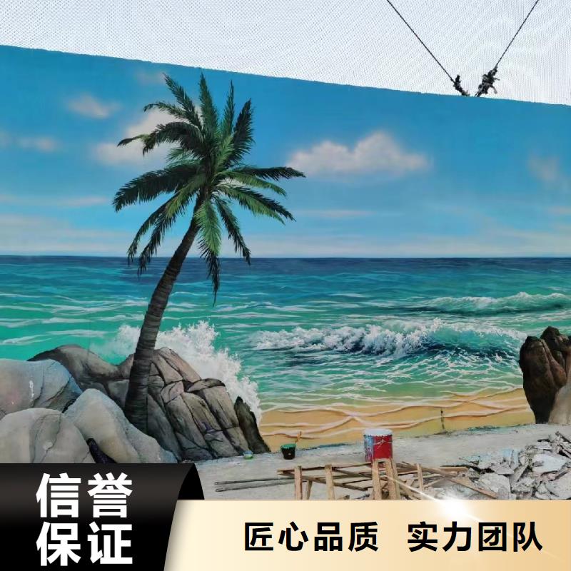 镇江丹徒丹阳幼儿园彩绘手绘墙壁画艺术创作