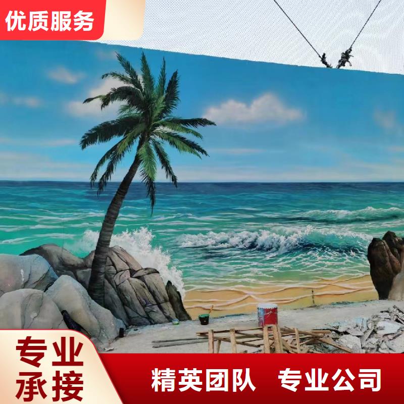 贺州富川乡村振兴墙绘手绘墙绘画团队