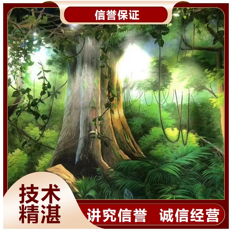 高标农田瓷砖壁画定制工作室