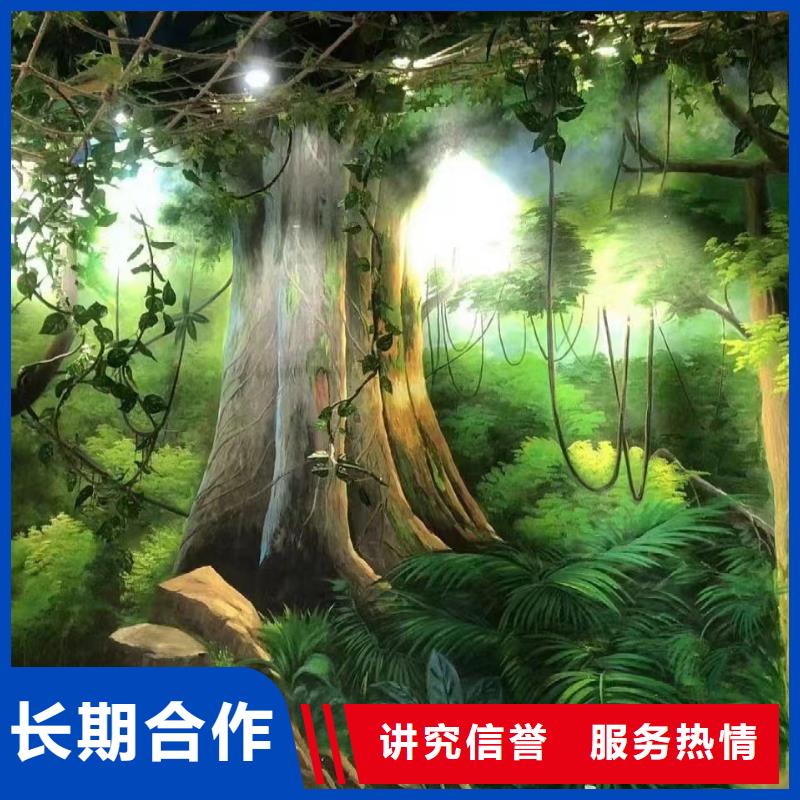 壁画彩绘手绘墙绘团队