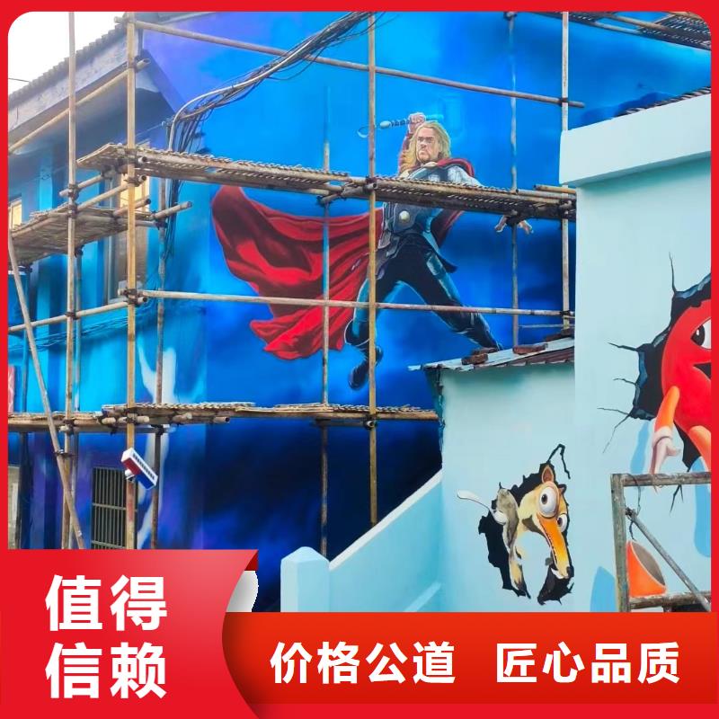 瓷砖标识标示牌定制工作室