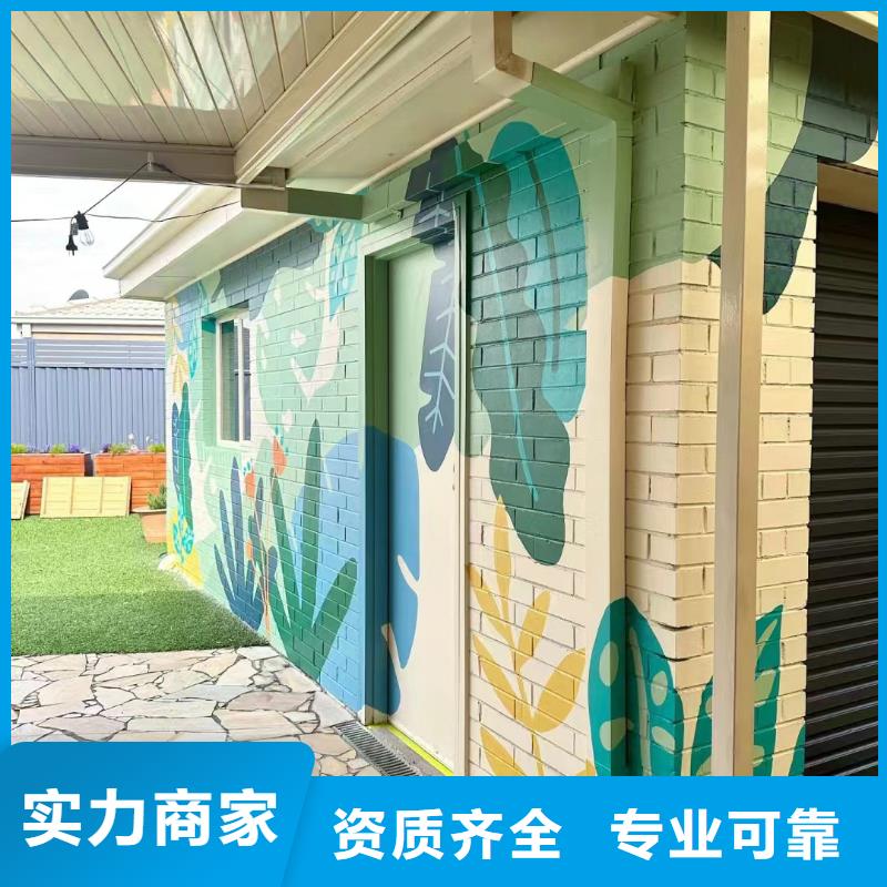 幼儿园彩绘手绘墙绘画工作室