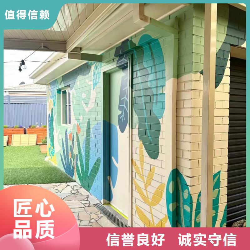 常州溧阳墙绘墙体彩绘壁画工作室