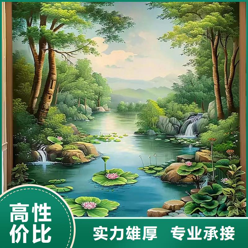 涂鸦壁画彩绘手绘墙工作室