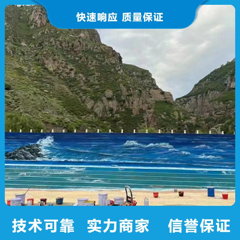瓷砖标识标示牌定制工作室