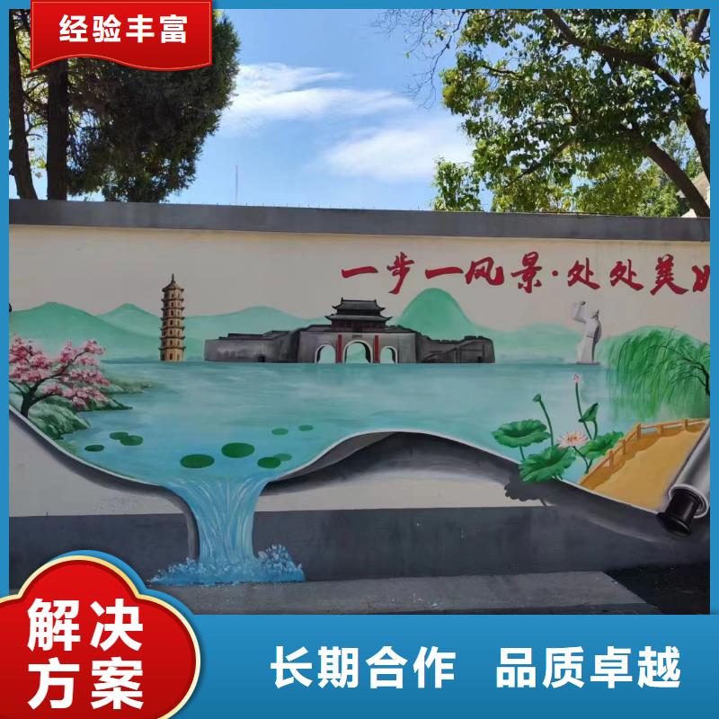 瓷砖标识标示牌定制工作室