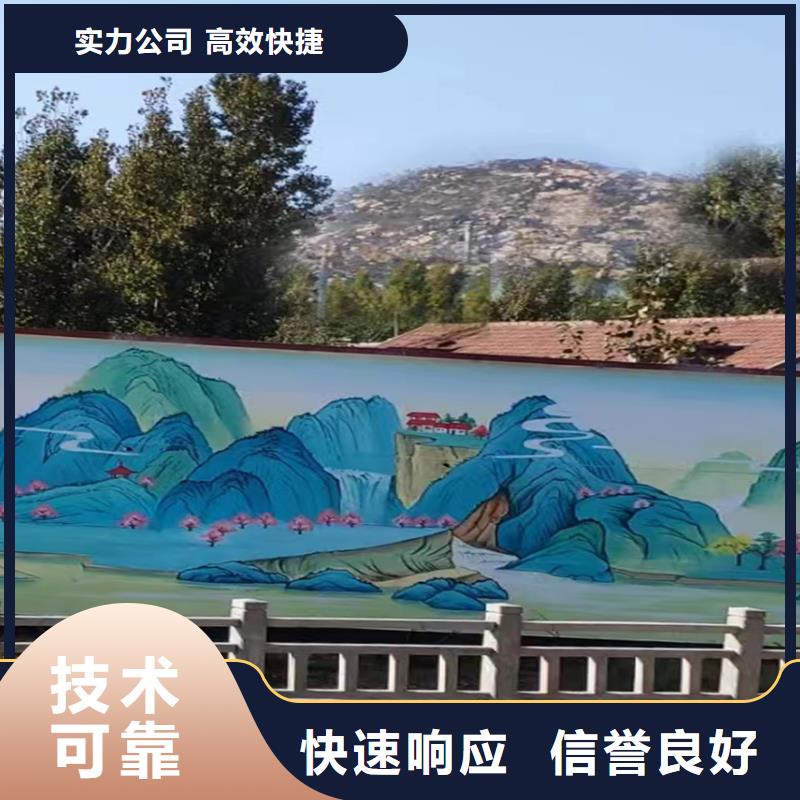 瓷砖陶瓷壁画定制公司