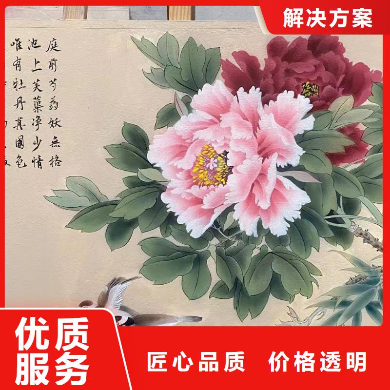 河池巴马都安乡村振兴墙绘手绘墙绘画工作室