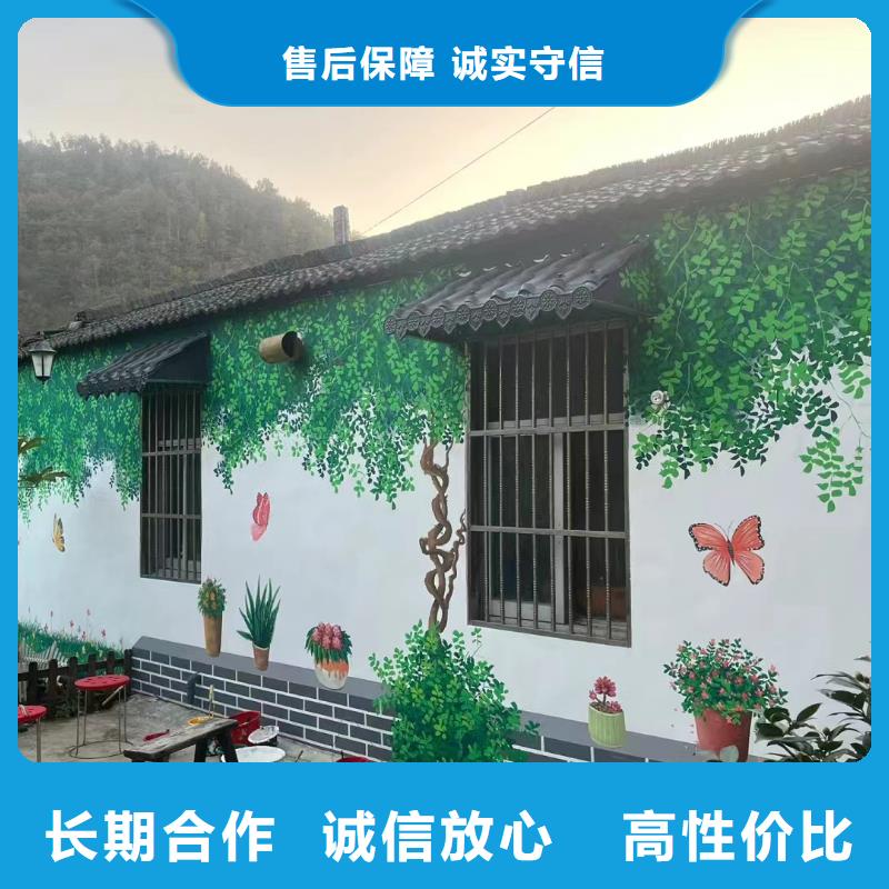 墙绘壁画手绘涂鸦绘画公司