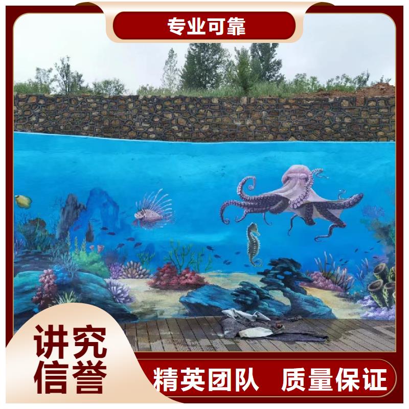 深圳市浮雕壁画彩绘手绘墙公司