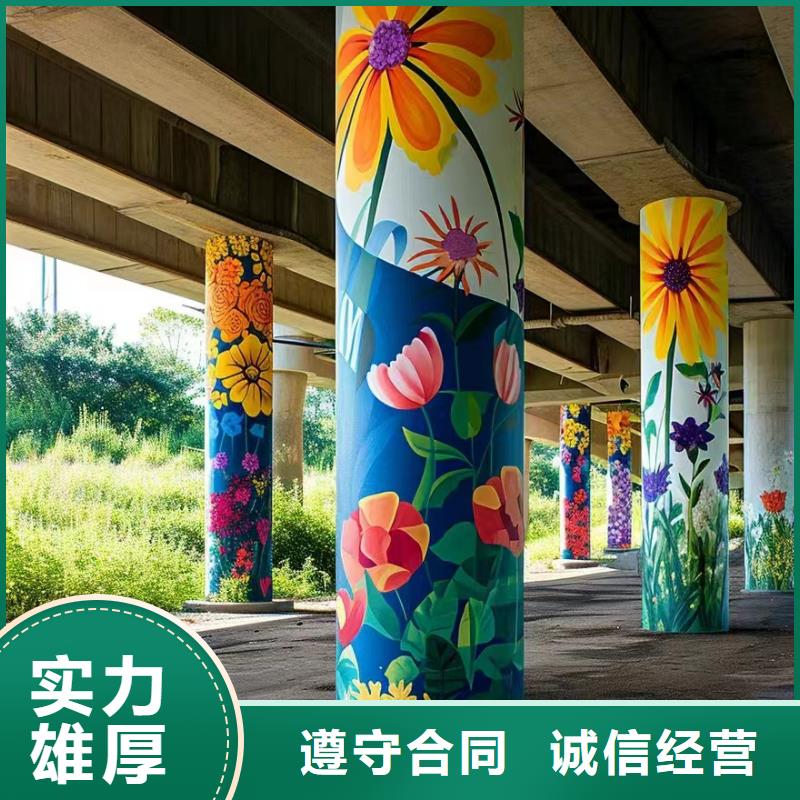 武汉汉南文化墙彩绘手绘墙画工作室