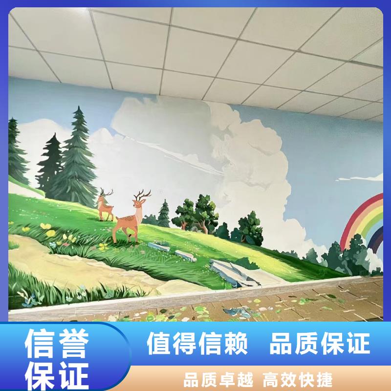河源紫金龙川电箱彩绘手绘墙绘画公司