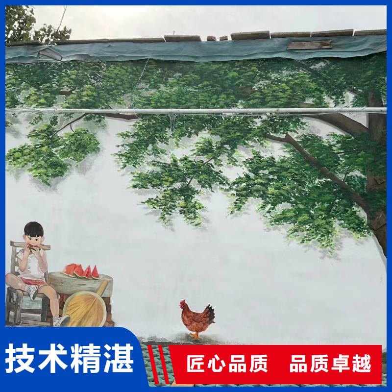苏州常熟墙面美化彩绘手绘墙绘画艺术创作