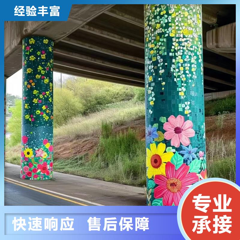 丽水墙绘彩绘手绘墙团队
