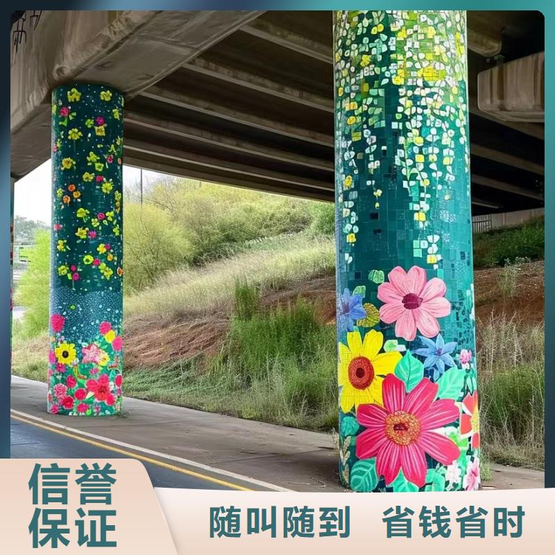 文化墙彩绘手绘墙绘画团队