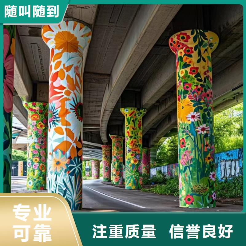 乡村振兴墙绘手绘墙彩绘公司