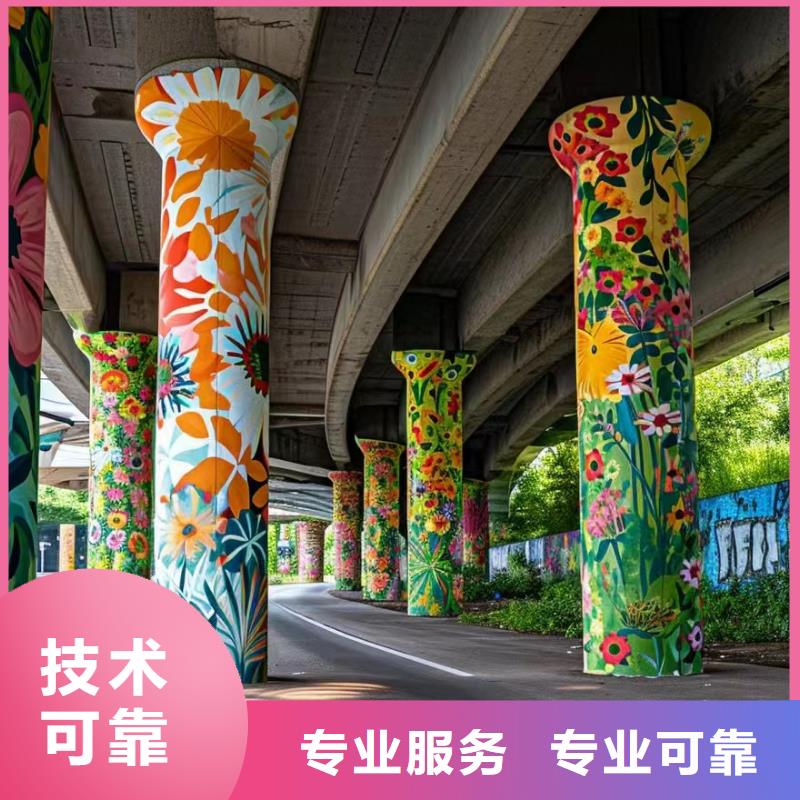 室内墙绘彩绘手绘壁画专业公司