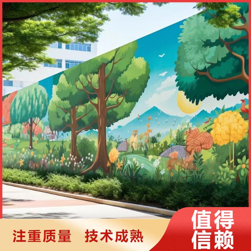 瓷砖陶瓷壁画定制公司