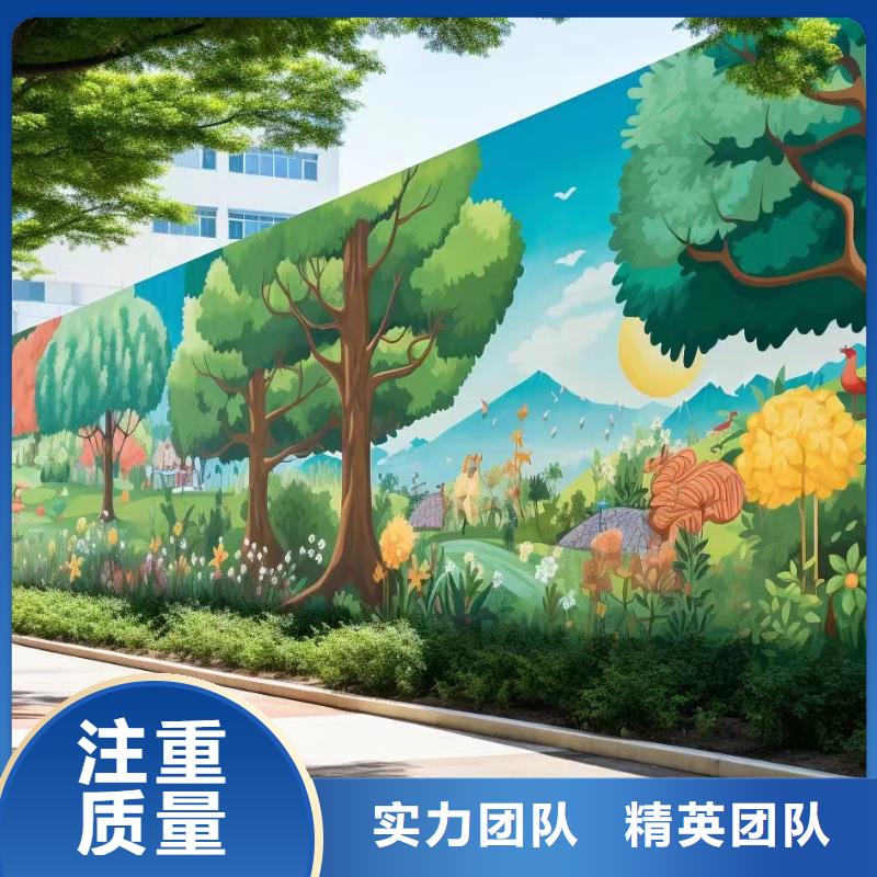 淮安涟水墙绘墙体彩绘壁画公司