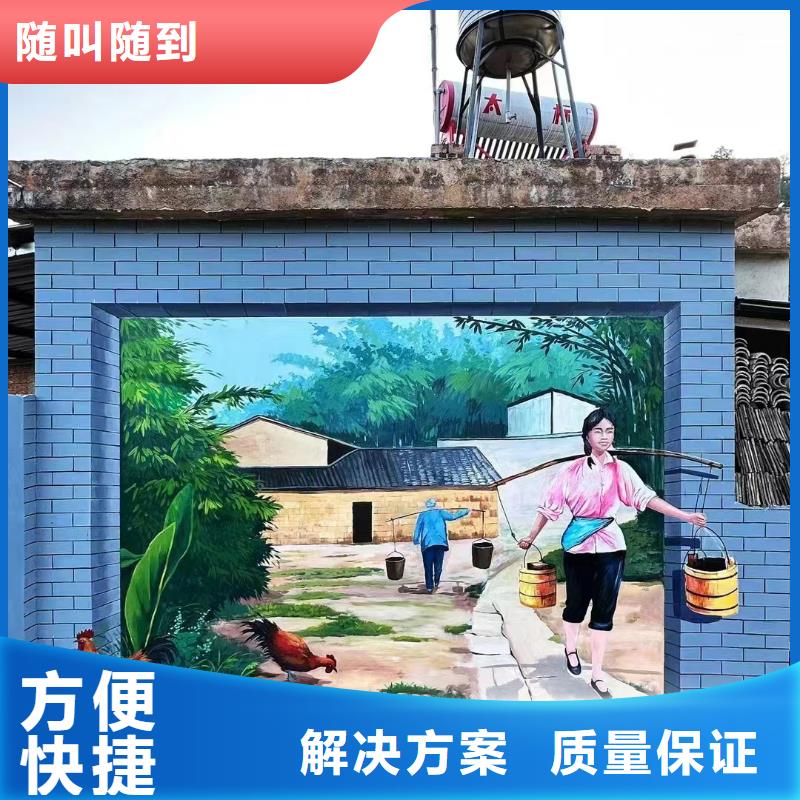 瓷砖标识标示牌定制工作室