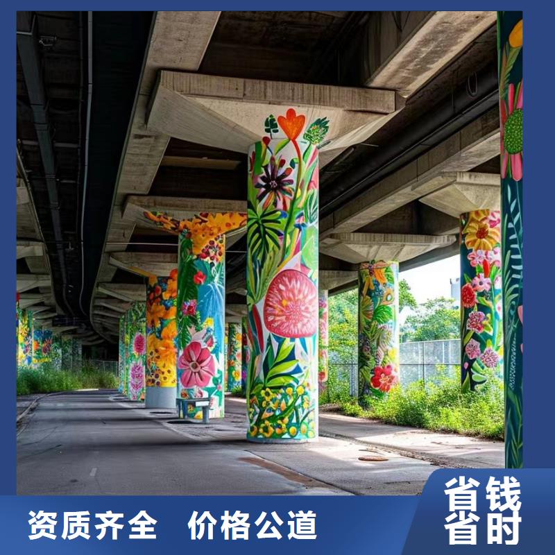 临高县墙面美化彩绘手绘墙绘画工作室