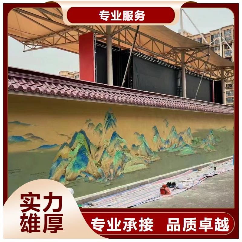 来宾武宣墙绘彩绘手绘墙团队