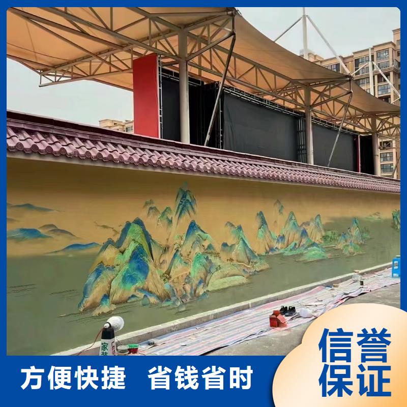 三沙市电箱彩绘手绘墙涂鸦公司