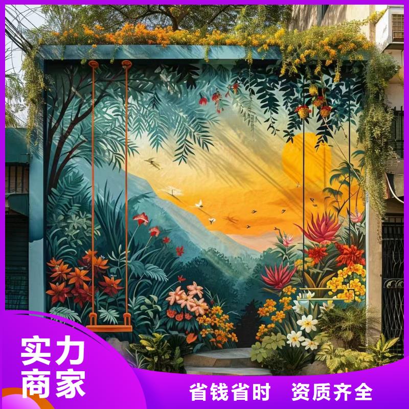 湘西吉首泸溪浮雕壁画师彩绘手绘墙会公司
