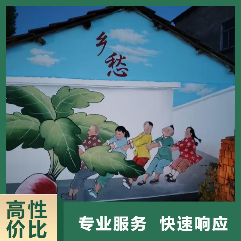 莆田仙游墙面彩绘手绘墙涂鸦壁画公司